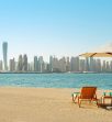 UAE, Sharjah/Dubai. December 13-17, 2025. YOUTH MULTIDISCIPLINARY OLYMPICS