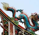 International Festival-Competition “Green Dragon”. January 4-10, 2027