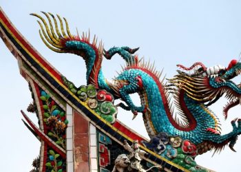 International Festival-Competition “Green Dragon”. January 4-10, 2027