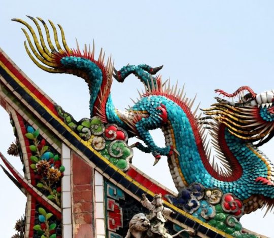 International Festival-Competition “Green Dragon”. January 4-10, 2027
