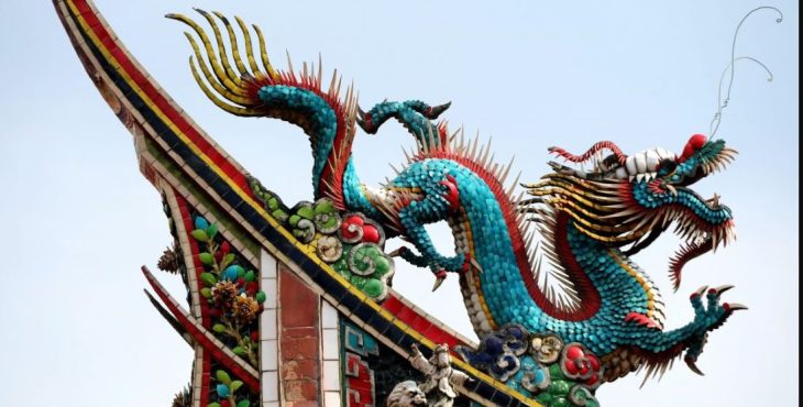 International Festival-Competition “Green Dragon”. January 4-10, 2027